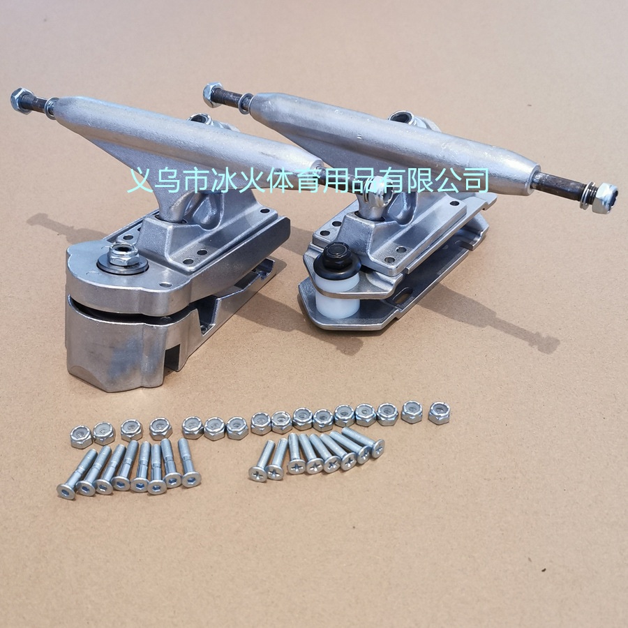 YOW S5 6.25" V4 Adapter